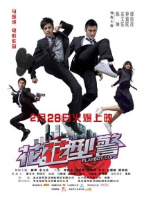 精品久久国产视频
